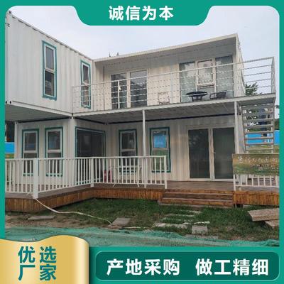 集裝箱活動房源頭工廠，量大優惠，租賃服務更便捷